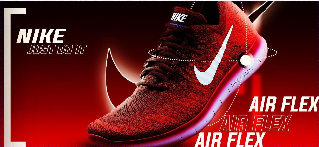 Nike Banner